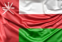 Oman Embraces Tech Solutions, Resists US Pressure on Iran and Hormuz Strategy