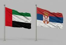 UAE, Serbia Leaders Explore Tech Innovations for Economic and Security Collaboration