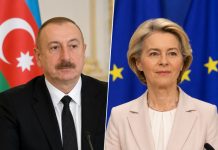 EU Allocates €200 Million to Enhance Azerbaijan’s Tech and Innovation Infrastructure