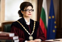 Bulgaria’s Leaders Leverage Tech to Demand Judge’s Resignation from Constitutional Court