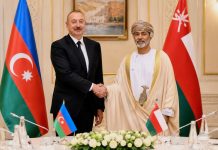 Azerbaijan and Oman Enhance Partnership Through Technological Advancements