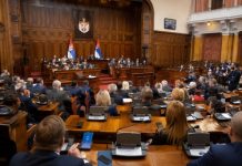 Serbian Parliament Utilizes Digital Tools for Confidence Vote on July 27