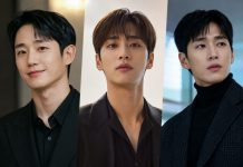 AI-Enhanced K-Dramas: August 2026 Lineup Stars Jung Hae In, Song Kang