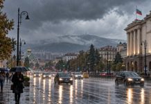 Bulgaria Braces for Heavy Rain with Orange Alerts in Six Districts